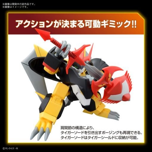 Mashin Hero Wataru Hg Jyakomaru Model Kit-6-Jtoys