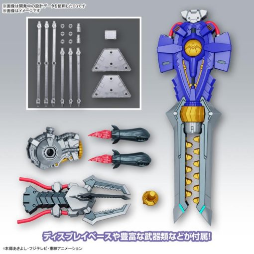 Digimon Adventure Figure-Rise Standard Amplified Metalgreymon (Vaccine Species) Model Kit-8-Jtoys