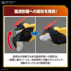 Mashin Hero Wataru Hg Jyakomaru Model Kit-4-Jtoys