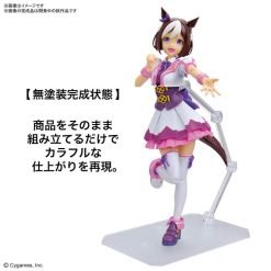 Uma Musume Pretty Derby Figure-Rise Standard Special Week Model Kit-6-Jtoys