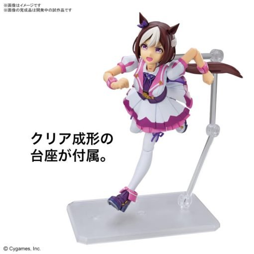 Uma Musume Pretty Derby Figure-Rise Standard Special Week Model Kit-4-Jtoys