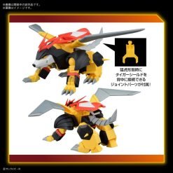 Mashin Hero Wataru Hg Jyakomaru Model Kit-3-Jtoys