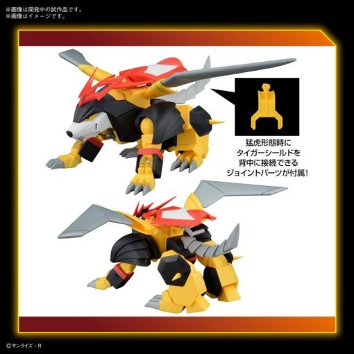 Mashin Hero Wataru Hg Jyakomaru Model Kit-3-Jtoys