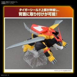 Mashin Hero Wataru Hg Jyakomaru Model Kit-9-Jtoys