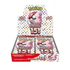 Japanese Pokemon Tcg Pokemon Card 151 Sv2A Booster Box - Jtoys
