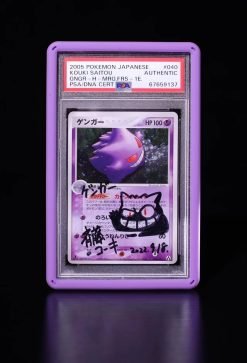 Colour Psa Card Holder Display Assorted - Image 3 Colour Psa Card Holder Display Assorted - Image 3