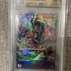 Japanese One Piece Card Game Flagship Battle Roronoa Zoro Sr Limited Edition Op01-025 Bgs 10 - 1 - Jtoys