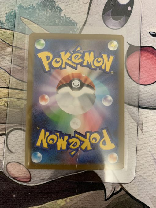 Japanese Pokemon Tcg Clay Burst &Amp; Snow Hazard Tinkaton Ex 093-071 - 2 - Jtoys