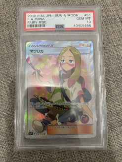Japanese Pokemon TCG Fairy Rise Mina 056-050 PSA 10 - 1 - JToys