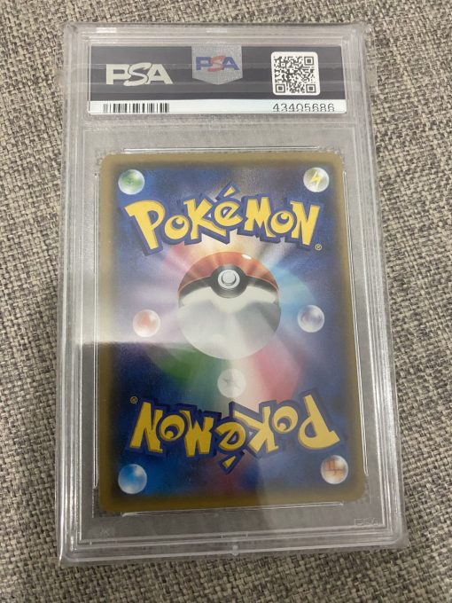 Japanese Pokemon Tcg Fairy Rise Mina 056-050 Psa 10 - 2 - Jtoys
