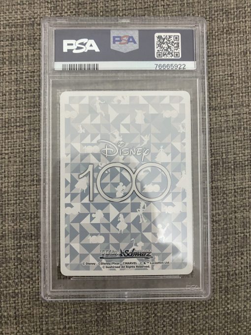 Japanese Pokemon Tcg Ssp Stamp Minnie - Daisy S104-055Ssp Psa 10 - 2 - Jtoys