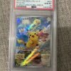 Japanese Pokemon Tcg Scarlet Violet Pre Order Pikachu Promo 001-Sv-P Psa 10 - 1 - Jtoys