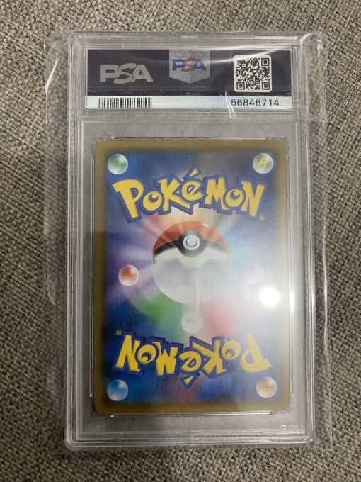 Japanese Pokemon Tcg Single Strike Master Phoebe 080-070 Psa 10 - 2 - Jtoys