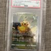 Japanese Pokemon Tcg Vstar Universe Pikachu 205-172 Psa 9 - 1 - Jtoys