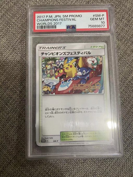 Japanese Pokemon Tcg Worlds 2017 Champion'S Festival Sm-P-2017 Psa 10 - 1 - Jtoys
