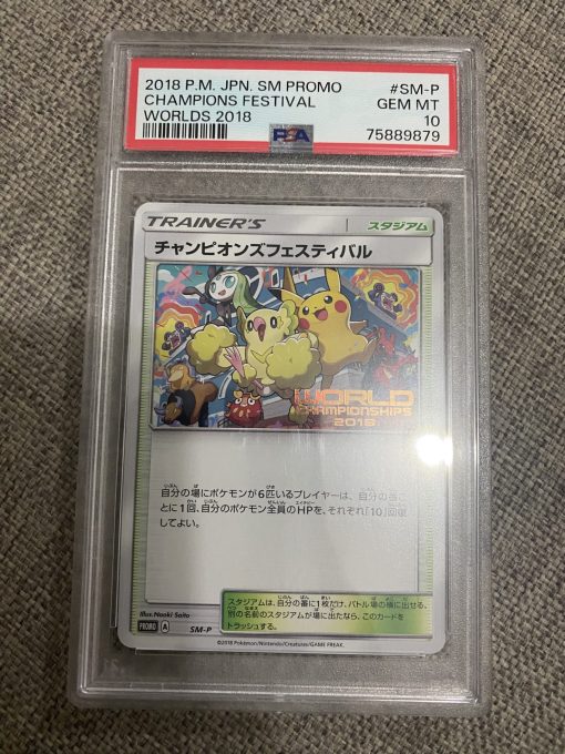 Japanese Pokemon Tcg Worlds 2018 Champion'S Festival Sm-P-2018 Psa 10 - 1 - Jtoys