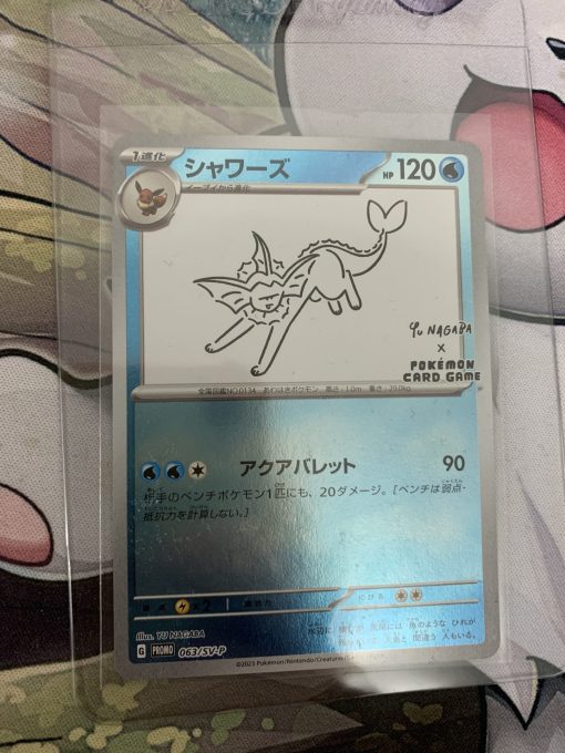 Japanese Pokemon Tcg Yu Nagaba Promo Vaporeon 063-Sv-P - 1 - Jtoys