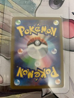 Japanese Pokemon Tcg Yu Nagaba Promo Vaporeon 063-Sv-P - 2 - Jtoys