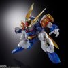METAL BUILD Dragon Scale Ryujinmaru (35th Anniversary Edition)