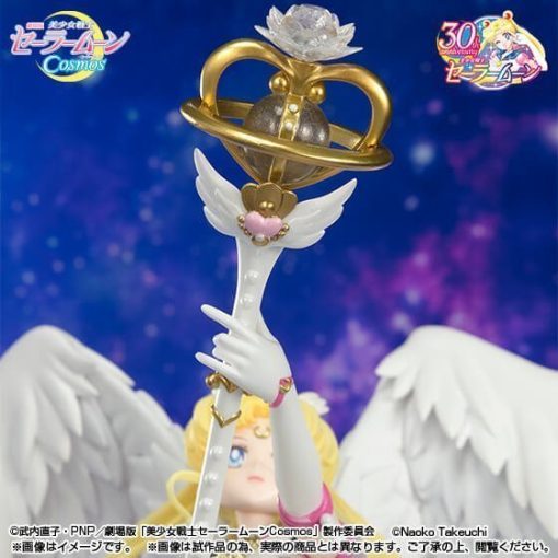 Figuartszero Chouette Eternal Sailor Moon Figuartszero Chouette Eternal Sailor Moon