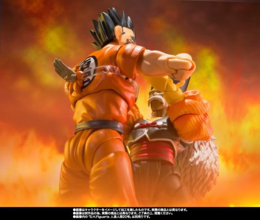 S.h.figuarts Dragon Ball Z Yamcha -Earth'S Foremost Fighter- S.h.figuarts Dragon Ball Z Yamcha -Earth'S Foremost Fighter-