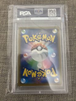 Japanese Pokemon Tcg Master Battle Set Limited Alola Friends 401-Sm-P Psa 10 - 2 - Jtoys