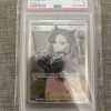 Japanese Pokemon Tcg Shield Marnie 068-060 Psa 10 - 1 - Jtoys