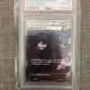 Japanese Pokemon Tcg The Best Of Xy Hex Maniac 181-171 Psa 10 - 1 - Jtoys