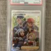Japanese Pokemon Tcg Vstar Universe Friends In Hisui 249/172 Psa: 10 - Jtoys