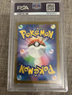 Japanese Pokemon Tcg Sv2A 151 Pikachu 173-165 Psa 10 - 2 - Jtoys