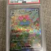 Japanese Pokemon Tcg Sv2A 151 Venusaur Ex Sar 200-165 Psa 10 - 1 - Jtoys