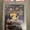Japanese Pokemon Tcg Vmax Climax Mimikyu V 233-184 Psa 10 - 1 - Jtoys