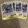 One Piece Card Game Kingdoms Of Intrigue Charlotte Amande Set Of 4 Op04-105 - 1 - Jtoys