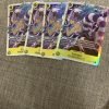 One Piece Card Game Kingdoms Of Intrigue Yamato Set Of 4 Op04-112 - 1 - Jtoys