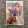 Pokemon TCG Tag Team All Stars Blue's Tactics 193-173 - 1 - JToys