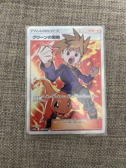 Pokemon TCG Tag Team All Stars Blue's Tactics 193-173 - 1 - JToys