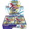 Raging Surf SV3a Booster Box - Japanese Pokemon Trading Card Game
