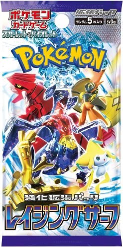 Alternative view of Raging Surf SV3a  Booster Box - Japanese Pokemon Trading Card Game