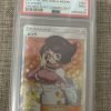 Japanese Pokemon Tcg Darkness That Consumes Light Wicke 057-051 Psa 10 - 1 - Jtoys