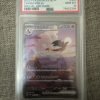 Japanese Pokemon Tcg Pokemon 151 Charizard Ex 201-165 Psa 10 - 1 - Jtoys