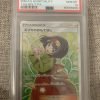 Japanese Pokemon TCG Tag Bolt Erika's Hospitality 107-095 PSA 10 - 1 - JToys