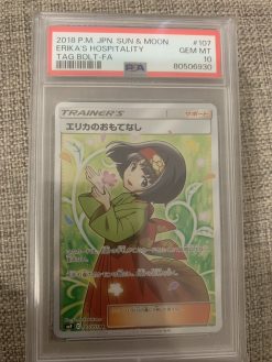 Japanese Pokemon TCG Tag Bolt Erika's Hospitality 107-095 PSA 10 - 1 - JToys