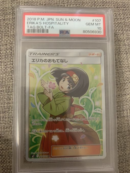 Japanese Pokemon Tcg Tag Bolt Erika'S Hospitality 107-095 Psa 10 - 1 - Jtoys