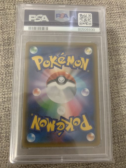 Japanese Pokemon Tcg Tag Bolt Erika'S Hospitality 107-095 Psa 10 - 2 - Jtoys