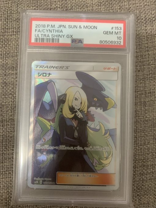 Japanese Pokemon Tcg Ultra Shiny Gx Cynthia 153-150 Psa 10 - 1 - Jtoys
