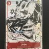 One Piece Card Game Gift Collection Jinbe St01-005 - 1 - Jtoys