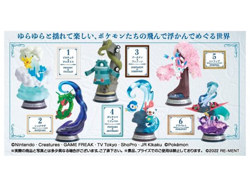 Pokemon Swing Vignette Collection 2 1Box (6Pcs)-3-Jtoys