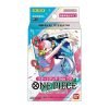 One Piece Card Game Starter Deck St11 Green Uta - Jtoys