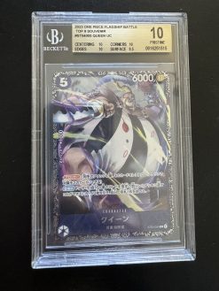 Japanese One Piece Card Game Regional Top 8 Prize Sakazuki ST04-005 BGS 10 - 1 - JToys