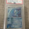Japanese Pokemon Tcg 10Th Movie Promo Sea Manaphy 2007 Psa 10 - 1 - Jtoys
